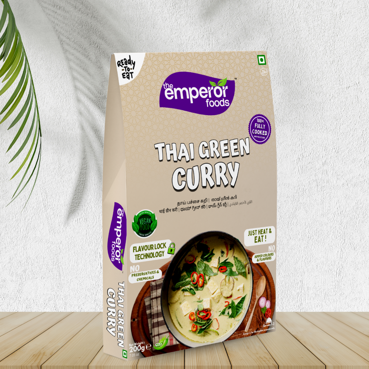 Thai Green Curry - Vegan