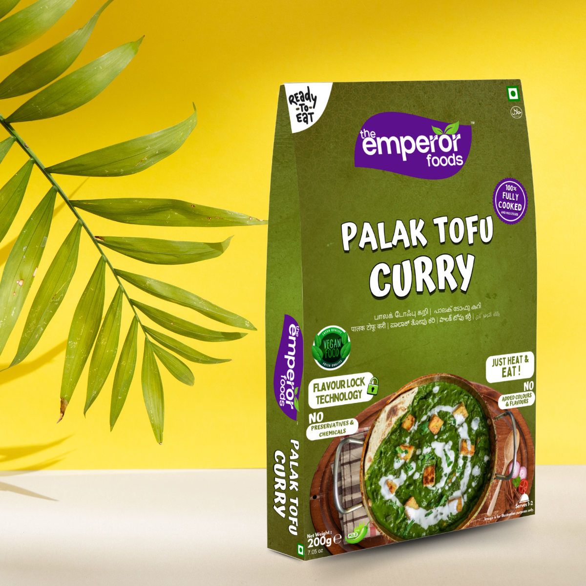 Palak Tofu Curry - Vegan