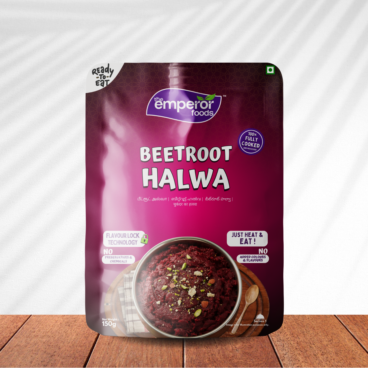 Beetroot Halwa | 150g | Ready To Eat