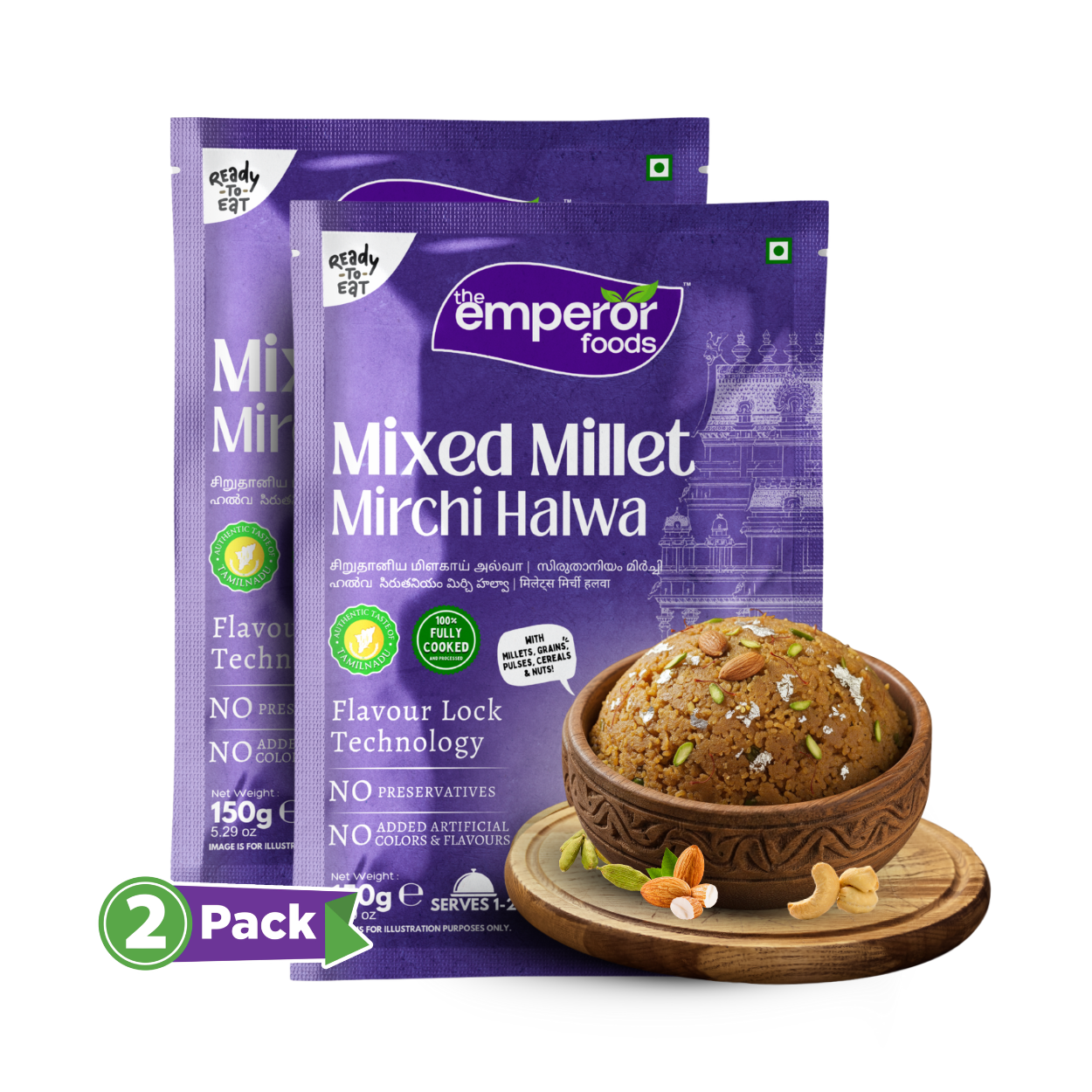 Ready To Eat Mixed Millet Mirchi Halwa | Just Heat and Eat | No Preservatives (150 g) | Pack of 2