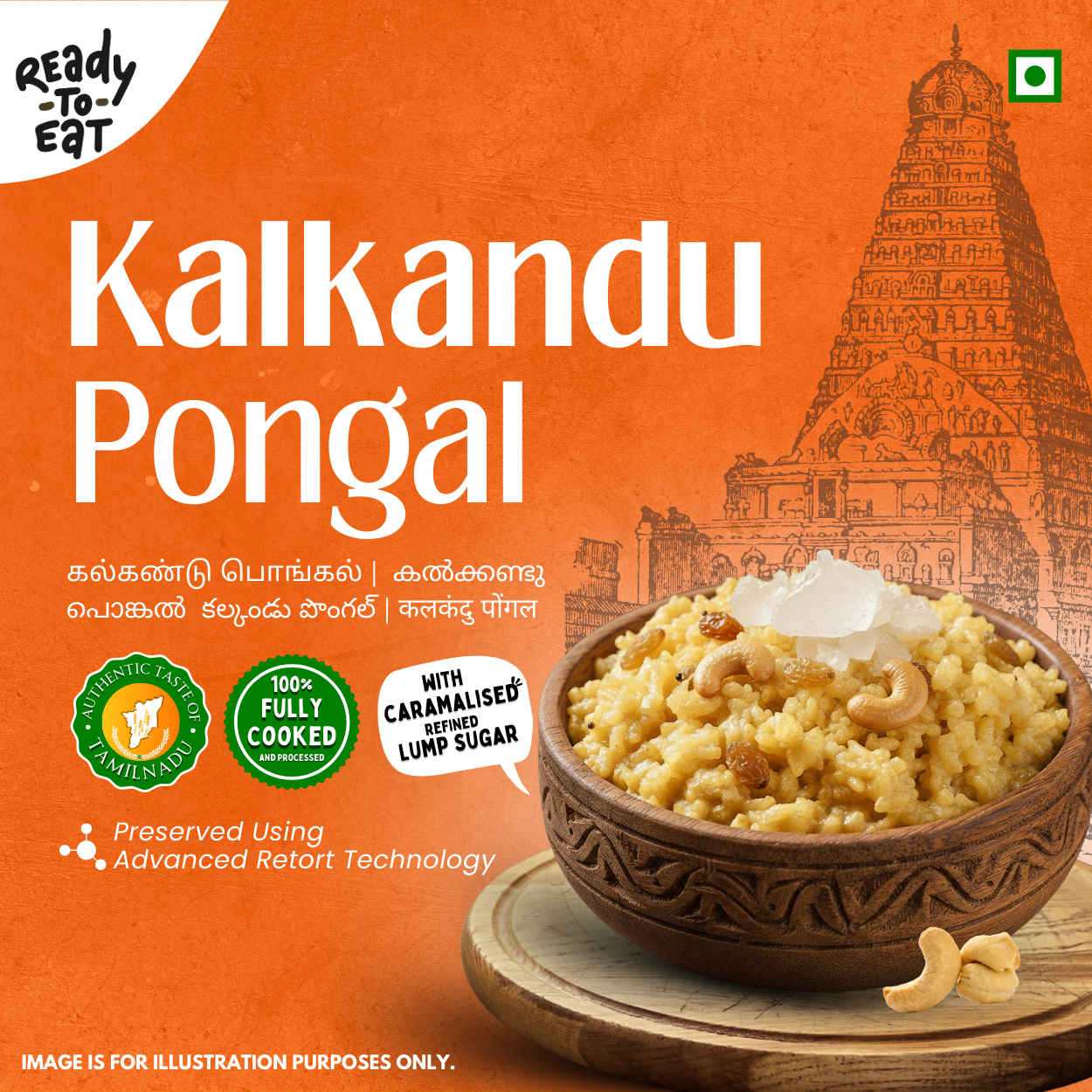 Kalkandu Pongal | Lumpsugar Pongal | Ready To Eat | 250g