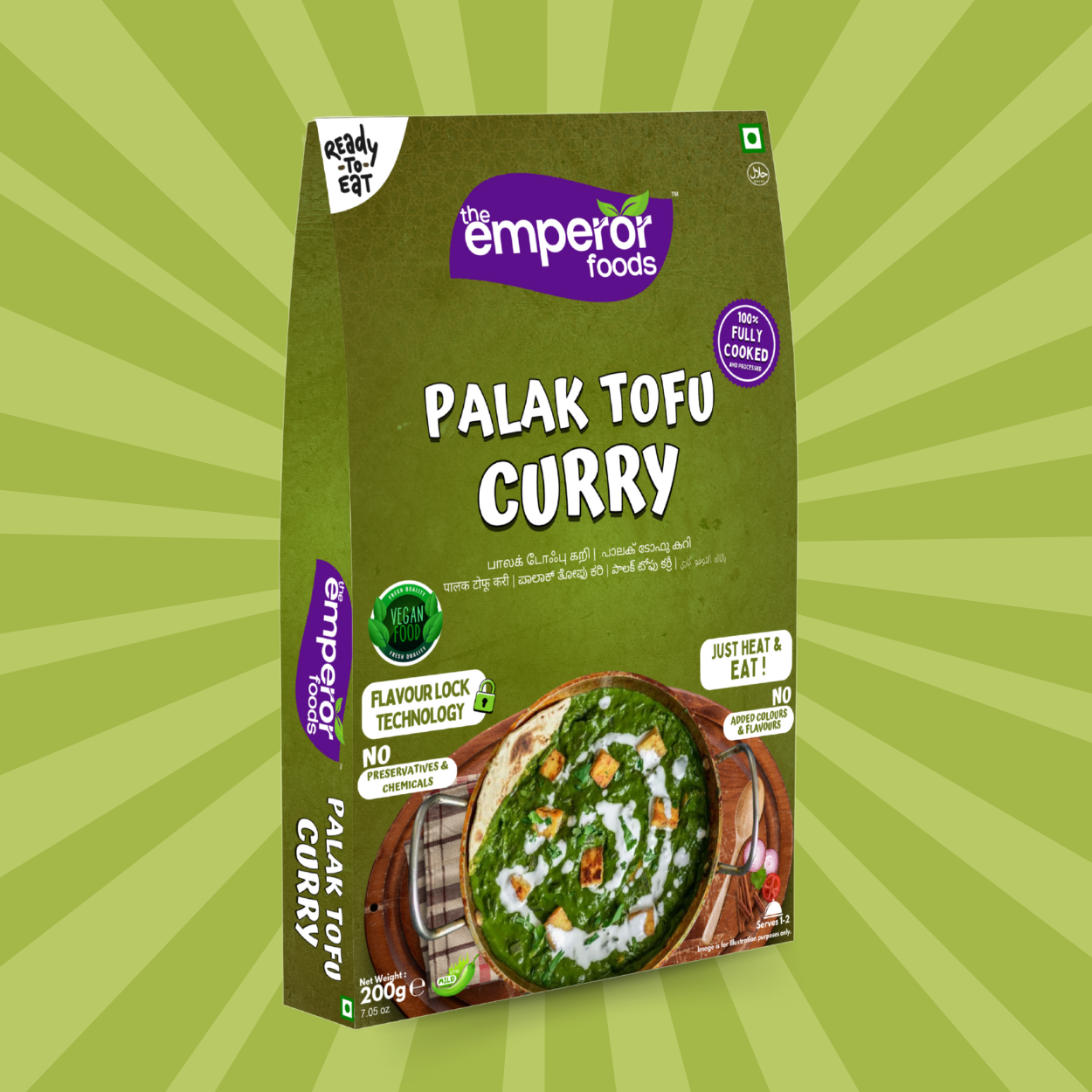 Palak Tofu Curry - Vegan