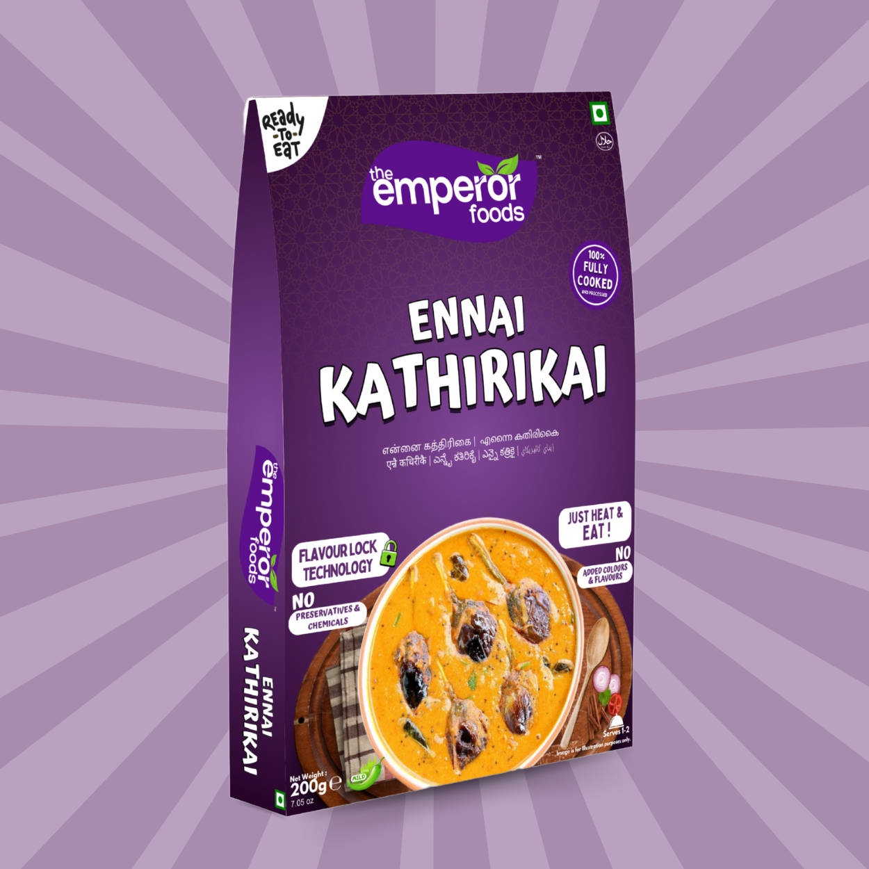 Ennai Kathirikai